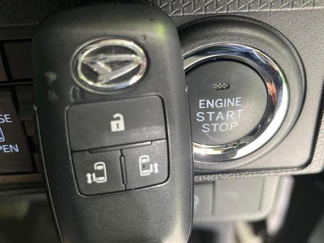 タント カスタムXセレクション 4WD 両側電動スライドドアドア 純正SDナビ バックカメラ 衝突被害軽減システム 禁煙車 ハーフレザーシート ドラレコ Bluetooth LEDヘッド スマートキー ETC 純正14インチアルミ(44枚目)