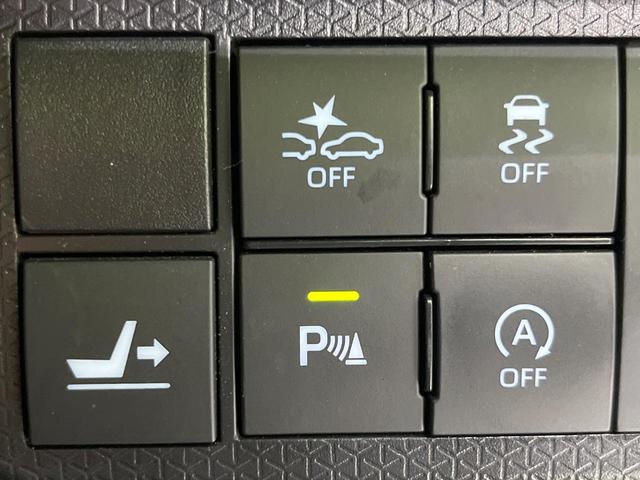 タント カスタムXセレクション 4WD 両側電動スライドドアドア 純正SDナビ バックカメラ 衝突被害軽減システム 禁煙車 ハーフレザーシート ドラレコ Bluetooth LEDヘッド スマートキー ETC 純正14インチアルミ(45枚目)