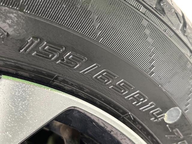 タント カスタムXセレクション 4WD 両側電動スライドドアドア 純正SDナビ バックカメラ 衝突被害軽減システム 禁煙車 ハーフレザーシート ドラレコ Bluetooth LEDヘッド スマートキー ETC 純正14インチアルミ(61枚目)