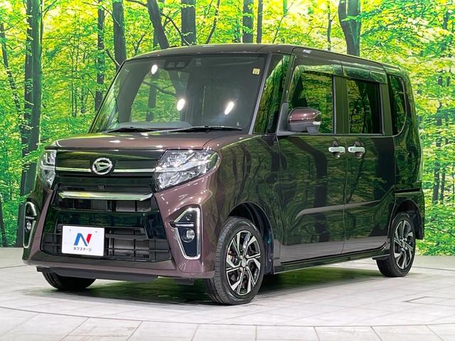 タント カスタムXセレクション 4WD 両側電動スライドドアドア 純正SDナビ バックカメラ 衝突被害軽減システム 禁煙車 ハーフレザーシート ドラレコ Bluetooth LEDヘッド スマートキー ETC 純正14インチアルミ(63枚目)