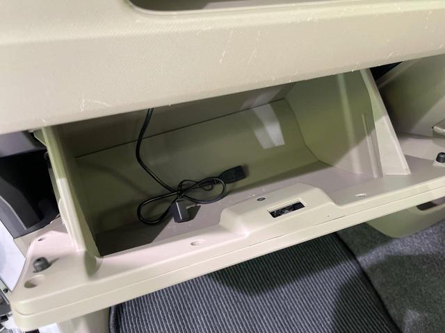 ムーヴ Ｘ　純正ＳＤナビ　禁煙車　スマートキー　ＥＴＣ　オートライト　オートエアコン　Ｂｌｕｅｔｏｏｔｈ　ＣＤ　純正１４インチアルミ（30枚目）