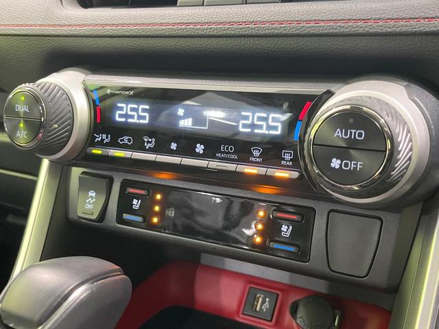 RAV4 アドベンチャー オフロードパッケージII 4WD 純正10.5型ディスプレイオーディオ バックカメラ 衝突被害軽減システム レーダークルーズ レザー調シート 禁煙車 LEDヘッド ETC2.0 純正18インチアルミ ステアリングヒーター(6枚目)