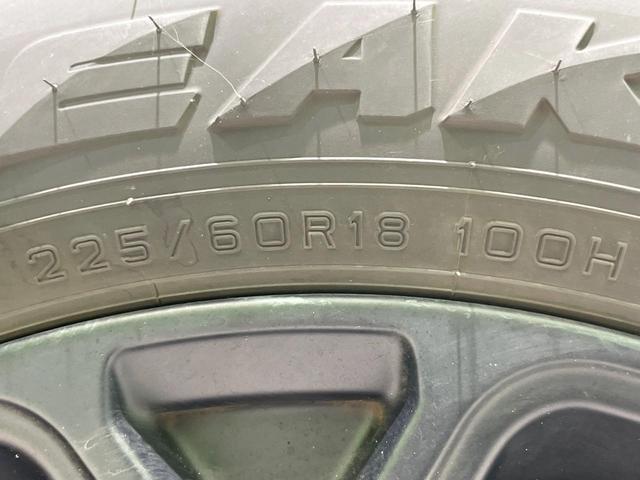 RAV4 アドベンチャー オフロードパッケージII 4WD 純正10.5型ディスプレイオーディオ バックカメラ 衝突被害軽減システム レーダークルーズ レザー調シート 禁煙車 LEDヘッド ETC2.0 純正18インチアルミ ステアリングヒーター(23枚目)