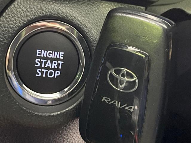 RAV4 アドベンチャー オフロードパッケージII 4WD 純正10.5型ディスプレイオーディオ バックカメラ 衝突被害軽減システム レーダークルーズ レザー調シート 禁煙車 LEDヘッド ETC2.0 純正18インチアルミ ステアリングヒーター(26枚目)