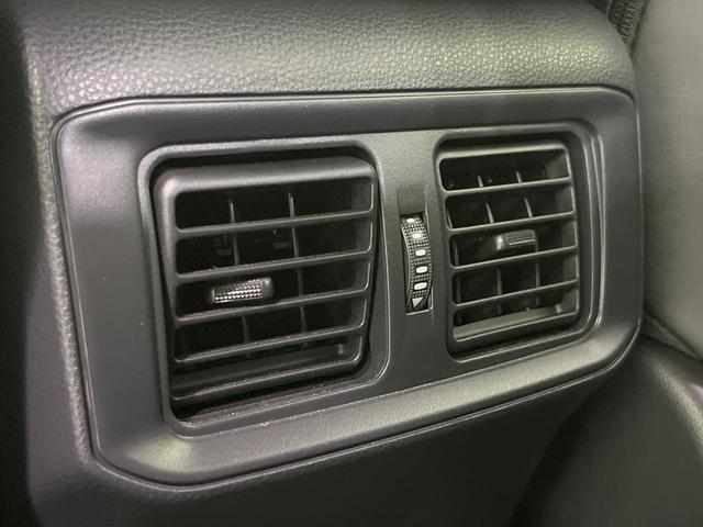 RAV4 アドベンチャー オフロードパッケージII 4WD 純正10.5型ディスプレイオーディオ バックカメラ 衝突被害軽減システム レーダークルーズ レザー調シート 禁煙車 LEDヘッド ETC2.0 純正18インチアルミ ステアリングヒーター(38枚目)