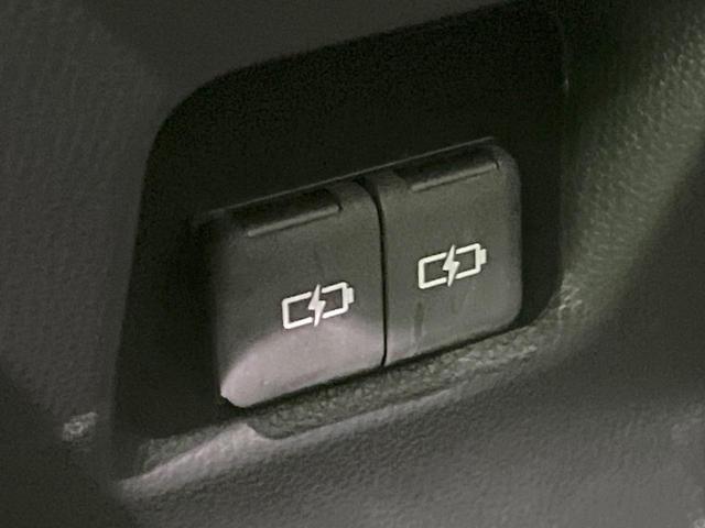 RAV4 アドベンチャー オフロードパッケージII 4WD 純正10.5型ディスプレイオーディオ バックカメラ 衝突被害軽減システム レーダークルーズ レザー調シート 禁煙車 LEDヘッド ETC2.0 純正18インチアルミ ステアリングヒーター(39枚目)