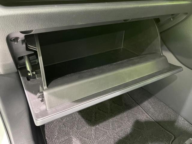 RAV4 アドベンチャー オフロードパッケージII 4WD 純正10.5型ディスプレイオーディオ バックカメラ 衝突被害軽減システム レーダークルーズ レザー調シート 禁煙車 LEDヘッド ETC2.0 純正18インチアルミ ステアリングヒーター(42枚目)