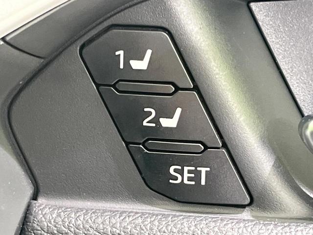 RAV4 アドベンチャー オフロードパッケージII 4WD 純正10.5型ディスプレイオーディオ バックカメラ 衝突被害軽減システム レーダークルーズ レザー調シート 禁煙車 LEDヘッド ETC2.0 純正18インチアルミ ステアリングヒーター(47枚目)