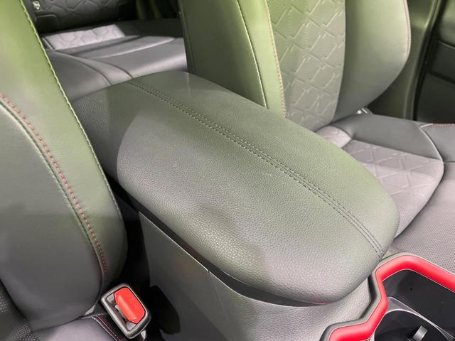 RAV4 アドベンチャー オフロードパッケージII 4WD 純正10.5型ディスプレイオーディオ バックカメラ 衝突被害軽減システム レーダークルーズ レザー調シート 禁煙車 LEDヘッド ETC2.0 純正18インチアルミ ステアリングヒーター(49枚目)