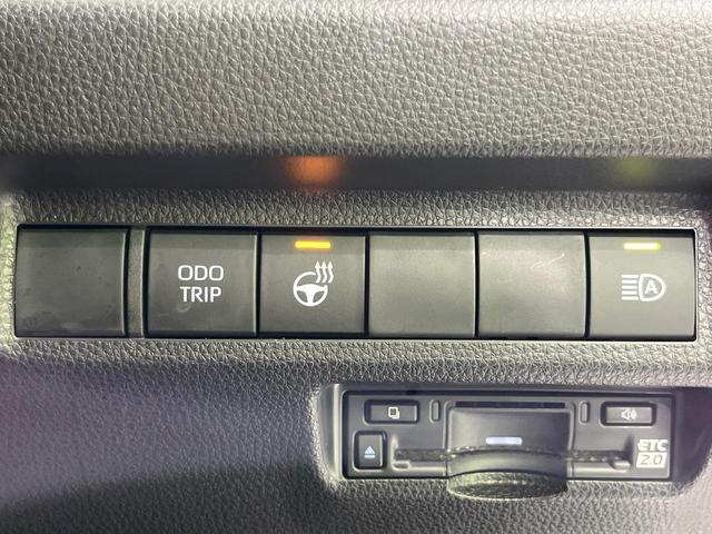 RAV4 アドベンチャー オフロードパッケージII 4WD 純正10.5型ディスプレイオーディオ バックカメラ 衝突被害軽減システム レーダークルーズ レザー調シート 禁煙車 LEDヘッド ETC2.0 純正18インチアルミ ステアリングヒーター(52枚目)