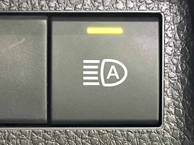 RAV4 アドベンチャー オフロードパッケージII 4WD 純正10.5型ディスプレイオーディオ バックカメラ 衝突被害軽減システム レーダークルーズ レザー調シート 禁煙車 LEDヘッド ETC2.0 純正18インチアルミ ステアリングヒーター(53枚目)