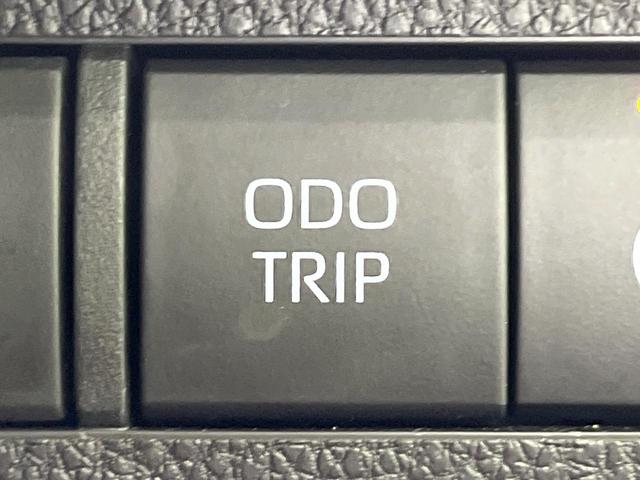 RAV4 アドベンチャー オフロードパッケージII 4WD 純正10.5型ディスプレイオーディオ バックカメラ 衝突被害軽減システム レーダークルーズ レザー調シート 禁煙車 LEDヘッド ETC2.0 純正18インチアルミ ステアリングヒーター(54枚目)