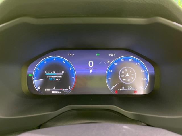 RAV4 アドベンチャー オフロードパッケージII 4WD 純正10.5型ディスプレイオーディオ バックカメラ 衝突被害軽減システム レーダークルーズ レザー調シート 禁煙車 LEDヘッド ETC2.0 純正18インチアルミ ステアリングヒーター(59枚目)