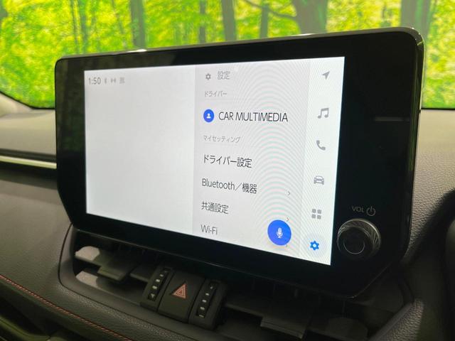 RAV4 アドベンチャー オフロードパッケージII 4WD 純正10.5型ディスプレイオーディオ バックカメラ 衝突被害軽減システム レーダークルーズ レザー調シート 禁煙車 LEDヘッド ETC2.0 純正18インチアルミ ステアリングヒーター(63枚目)