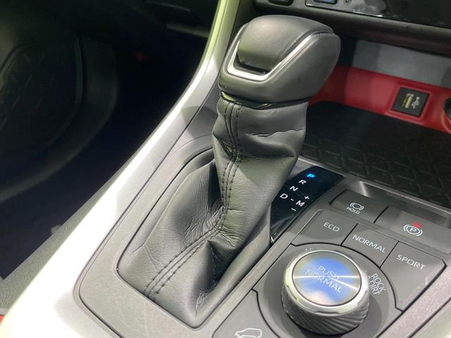 RAV4 アドベンチャー オフロードパッケージII 4WD 純正10.5型ディスプレイオーディオ バックカメラ 衝突被害軽減システム レーダークルーズ レザー調シート 禁煙車 LEDヘッド ETC2.0 純正18インチアルミ ステアリングヒーター(66枚目)