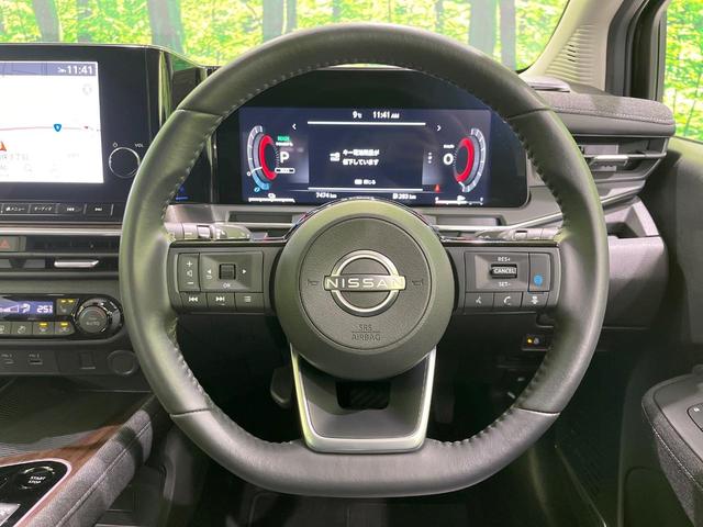 オーラ G FOUR 4WD 純正9型SDナビ 全周囲カメラ 衝突被害軽減システム レーダークルーズ 禁煙車 ハーフレザーシート Bluetooth LEDヘッド ビルトインETC 純正14インチアルミ 車線逸脱警報(11枚目)