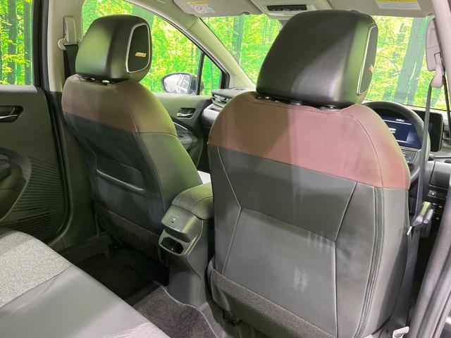 オーラ G FOUR 4WD 純正9型SDナビ 全周囲カメラ 衝突被害軽減システム レーダークルーズ 禁煙車 ハーフレザーシート Bluetooth LEDヘッド ビルトインETC 純正14インチアルミ 車線逸脱警報(41枚目)