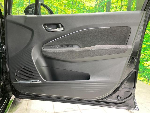 オーラ G FOUR 4WD 純正9型SDナビ 全周囲カメラ 衝突被害軽減システム レーダークルーズ 禁煙車 ハーフレザーシート Bluetooth LEDヘッド ビルトインETC 純正14インチアルミ 車線逸脱警報(42枚目)