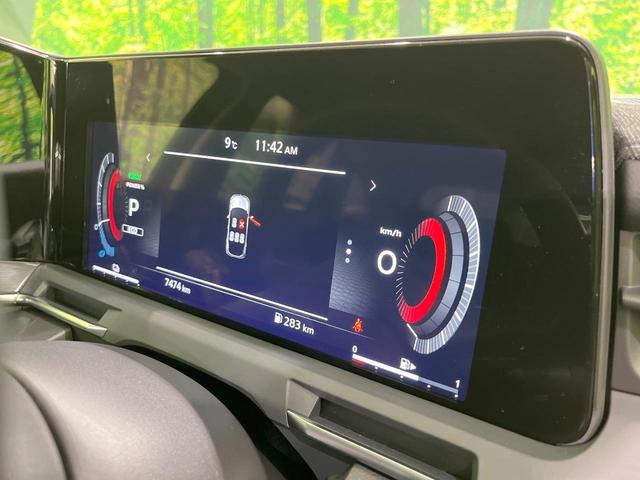 オーラ G FOUR 4WD 純正9型SDナビ 全周囲カメラ 衝突被害軽減システム レーダークルーズ 禁煙車 ハーフレザーシート Bluetooth LEDヘッド ビルトインETC 純正14インチアルミ 車線逸脱警報(53枚目)