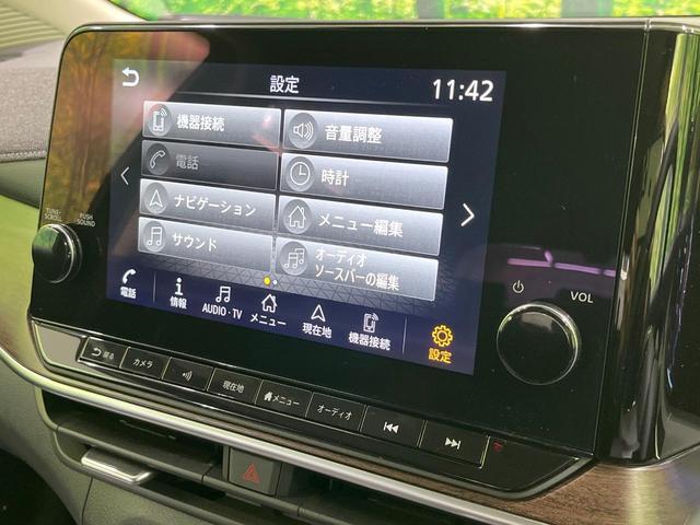 オーラ G FOUR 4WD 純正9型SDナビ 全周囲カメラ 衝突被害軽減システム レーダークルーズ 禁煙車 ハーフレザーシート Bluetooth LEDヘッド ビルトインETC 純正14インチアルミ 車線逸脱警報(54枚目)