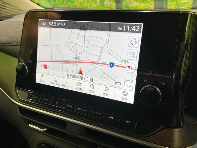 オーラ G FOUR 4WD 純正9型SDナビ 全周囲カメラ 衝突被害軽減システム レーダークルーズ 禁煙車 ハーフレザーシート Bluetooth LEDヘッド ビルトインETC 純正14インチアルミ 車線逸脱警報(61枚目)