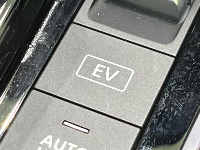 オーラ G FOUR 4WD 純正9型SDナビ 全周囲カメラ 衝突被害軽減システム レーダークルーズ 禁煙車 ハーフレザーシート Bluetooth LEDヘッド ビルトインETC 純正14インチアルミ 車線逸脱警報(62枚目)