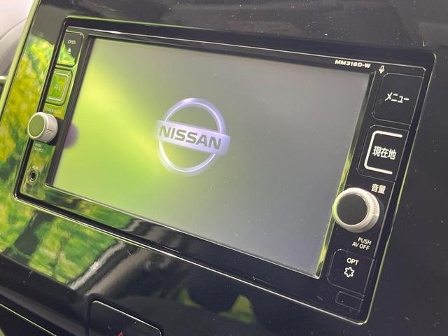 セレナ ハイウェイスター 両側電動スライド 純正SDナビ バックカメラ 禁煙車 スマートキー ビルトインETC オートライト オートエアコン リアエアコン Bluetooth CD DVD再生 地デジ(4枚目)