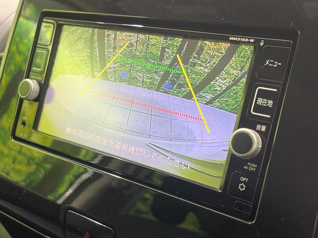 セレナ ハイウェイスター 両側電動スライド 純正SDナビ バックカメラ 禁煙車 スマートキー ビルトインETC オートライト オートエアコン リアエアコン Bluetooth CD DVD再生 地デジ(5枚目)