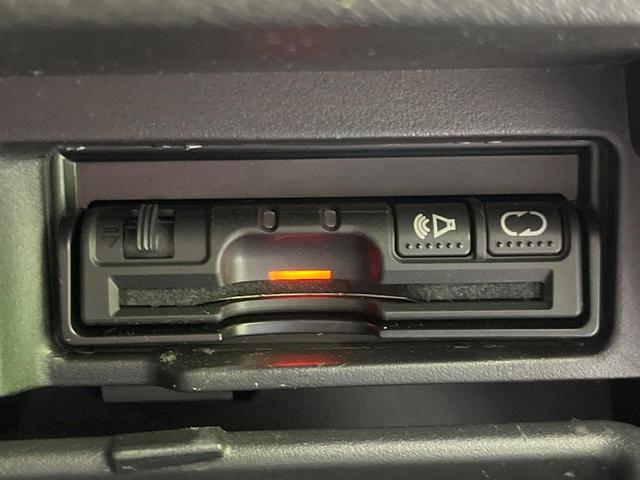 セレナ ハイウェイスター 両側電動スライド 純正SDナビ バックカメラ 禁煙車 スマートキー ビルトインETC オートライト オートエアコン リアエアコン Bluetooth CD DVD再生 地デジ(7枚目)