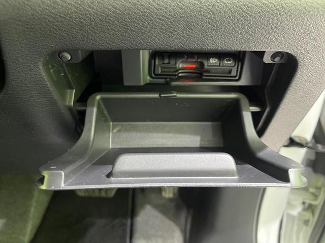 セレナ ハイウェイスター 両側電動スライド 純正SDナビ バックカメラ 禁煙車 スマートキー ビルトインETC オートライト オートエアコン リアエアコン Bluetooth CD DVD再生 地デジ(52枚目)