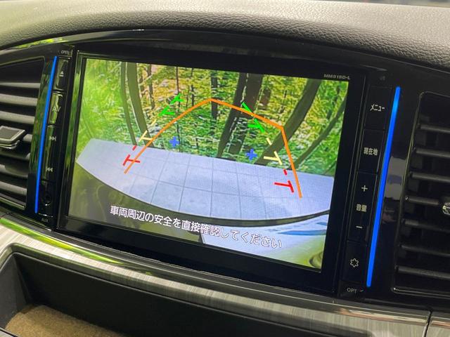 エルグランド ライダー　４ＷＤ　両側電動スライド　純正８型ナビ　バックカメラ　禁煙車　電動リアゲート　黒革シート　ＬＥＤヘッド　ビルトインＥＴＣ　クルコン　パワーバックドア　純正１８インチア（4枚目）