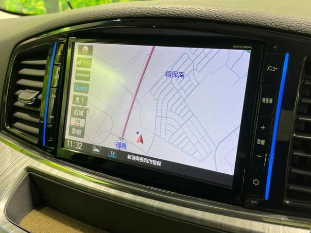 エルグランド ライダー　４ＷＤ　両側電動スライド　純正８型ナビ　バックカメラ　禁煙車　電動リアゲート　黒革シート　ＬＥＤヘッド　ビルトインＥＴＣ　クルコン　パワーバックドア　純正１８インチア（38枚目）