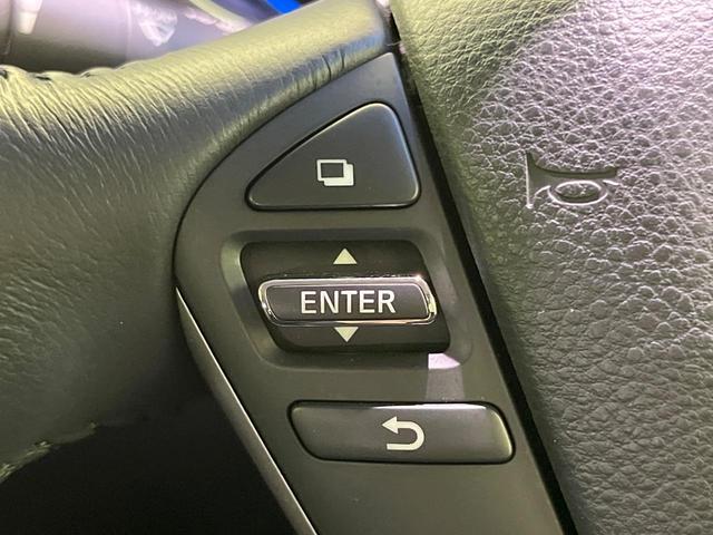 エルグランド ライダー　４ＷＤ　両側電動スライド　純正８型ナビ　バックカメラ　禁煙車　電動リアゲート　黒革シート　ＬＥＤヘッド　ビルトインＥＴＣ　クルコン　パワーバックドア　純正１８インチア（44枚目）