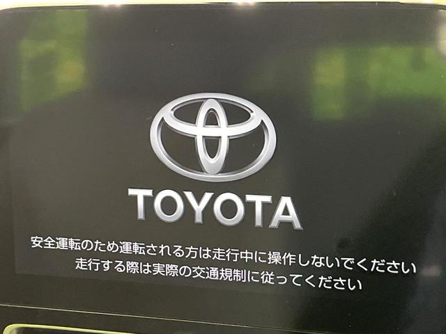 アクア G 禁煙車 セーフティセンス 純正ナビ 全周囲カメラ アクセサリーコンセント シートヒーター レーダークルーズ LEDヘッド オートハイビーム ETC Bluetooth スマートキー オートエアコン(4枚目)