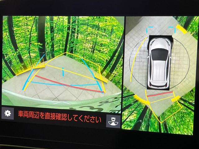 アクア G 禁煙車 セーフティセンス 純正ナビ 全周囲カメラ アクセサリーコンセント シートヒーター レーダークルーズ LEDヘッド オートハイビーム ETC Bluetooth スマートキー オートエアコン(5枚目)