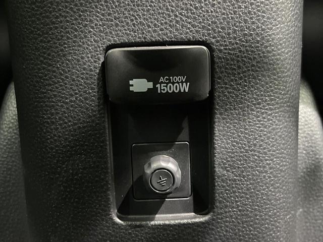 アクア G 禁煙車 セーフティセンス 純正ナビ 全周囲カメラ アクセサリーコンセント シートヒーター レーダークルーズ LEDヘッド オートハイビーム ETC Bluetooth スマートキー オートエアコン(30枚目)