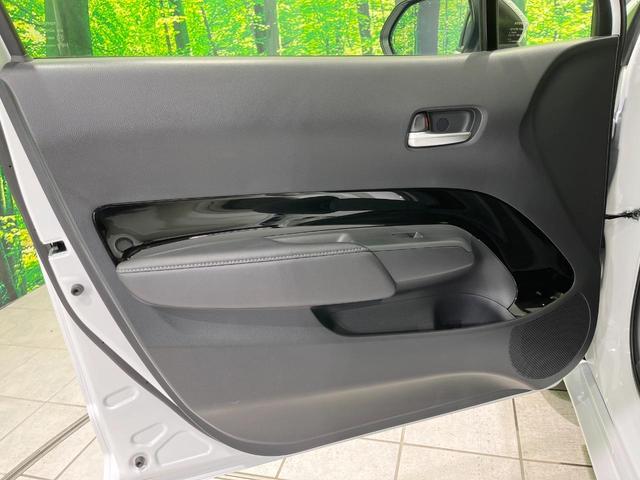 アクア G 禁煙車 セーフティセンス 純正ナビ 全周囲カメラ アクセサリーコンセント シートヒーター レーダークルーズ LEDヘッド オートハイビーム ETC Bluetooth スマートキー オートエアコン(33枚目)