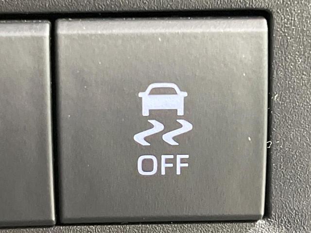 アクア G 禁煙車 セーフティセンス 純正ナビ 全周囲カメラ アクセサリーコンセント シートヒーター レーダークルーズ LEDヘッド オートハイビーム ETC Bluetooth スマートキー オートエアコン(43枚目)