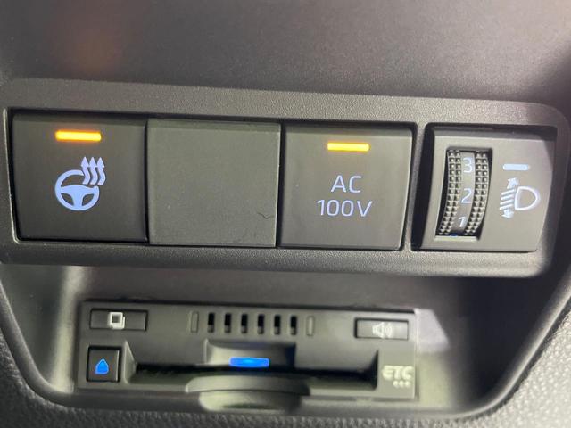 アクア G 禁煙車 セーフティセンス 純正ナビ 全周囲カメラ アクセサリーコンセント シートヒーター レーダークルーズ LEDヘッド オートハイビーム ETC Bluetooth スマートキー オートエアコン(44枚目)