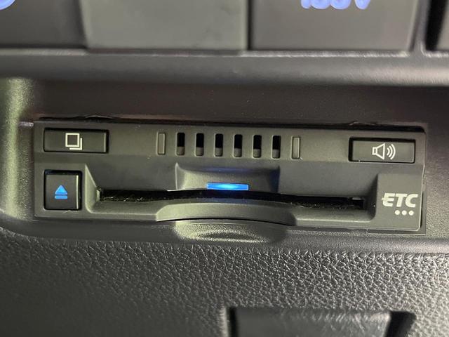 アクア G 禁煙車 セーフティセンス 純正ナビ 全周囲カメラ アクセサリーコンセント シートヒーター レーダークルーズ LEDヘッド オートハイビーム ETC Bluetooth スマートキー オートエアコン(47枚目)