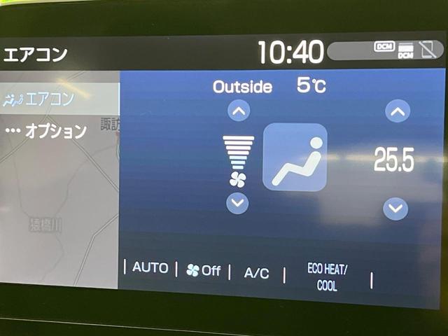 アクア G 禁煙車 セーフティセンス 純正ナビ 全周囲カメラ アクセサリーコンセント シートヒーター レーダークルーズ LEDヘッド オートハイビーム ETC Bluetooth スマートキー オートエアコン(54枚目)