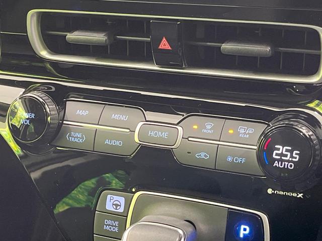 アクア G 禁煙車 セーフティセンス 純正ナビ 全周囲カメラ アクセサリーコンセント シートヒーター レーダークルーズ LEDヘッド オートハイビーム ETC Bluetooth スマートキー オートエアコン(58枚目)