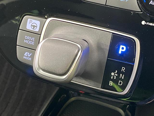 アクア G 禁煙車 セーフティセンス 純正ナビ 全周囲カメラ アクセサリーコンセント シートヒーター レーダークルーズ LEDヘッド オートハイビーム ETC Bluetooth スマートキー オートエアコン(59枚目)