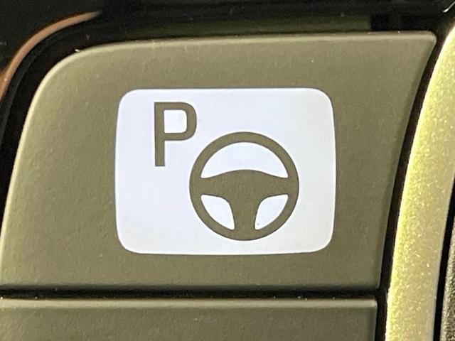 アクア G 禁煙車 セーフティセンス 純正ナビ 全周囲カメラ アクセサリーコンセント シートヒーター レーダークルーズ LEDヘッド オートハイビーム ETC Bluetooth スマートキー オートエアコン(60枚目)