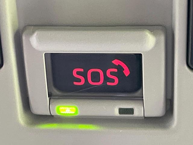 アクア G 禁煙車 セーフティセンス 純正ナビ 全周囲カメラ アクセサリーコンセント シートヒーター レーダークルーズ LEDヘッド オートハイビーム ETC Bluetooth スマートキー オートエアコン(61枚目)