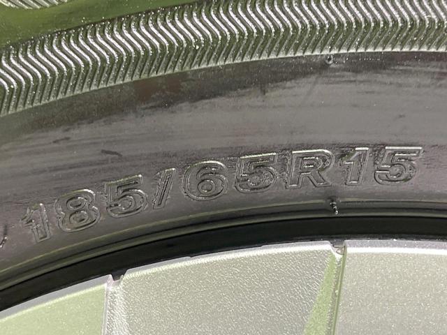 アクア G 禁煙車 セーフティセンス 純正ナビ 全周囲カメラ アクセサリーコンセント シートヒーター レーダークルーズ LEDヘッド オートハイビーム ETC Bluetooth スマートキー オートエアコン(66枚目)