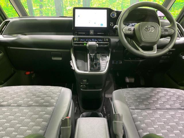 ヴォクシー Ｓ－Ｚ　禁煙車　フリップダウンモニター　セーフティセンス　純正ナビ　バックカメラ　両側パワースライドドア　シートヒーター　レーダークルーズ　ＬＥＤヘッド　オートハイビーム　ＥＴＣ２．０　Ｂｌｕｅｔｏｏｔｈ（2枚目）