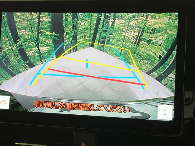 ヴォクシー Ｓ－Ｚ　禁煙車　フリップダウンモニター　セーフティセンス　純正ナビ　バックカメラ　両側パワースライドドア　シートヒーター　レーダークルーズ　ＬＥＤヘッド　オートハイビーム　ＥＴＣ２．０　Ｂｌｕｅｔｏｏｔｈ（6枚目）