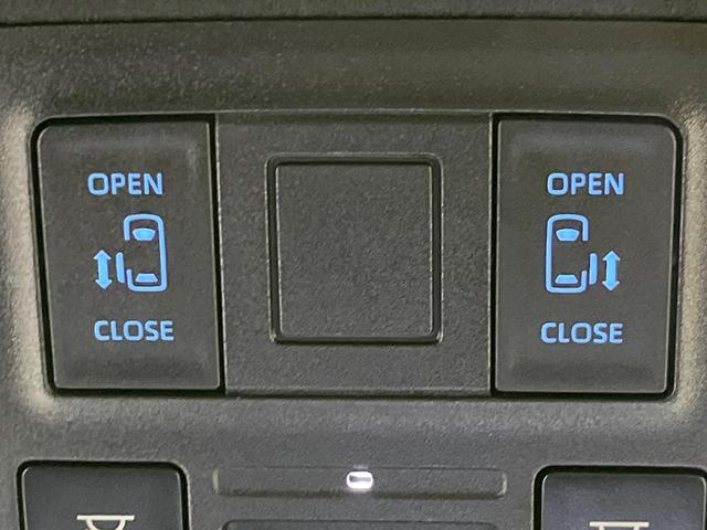 ヴォクシー Ｓ－Ｚ　禁煙車　フリップダウンモニター　セーフティセンス　純正ナビ　バックカメラ　両側パワースライドドア　シートヒーター　レーダークルーズ　ＬＥＤヘッド　オートハイビーム　ＥＴＣ２．０　Ｂｌｕｅｔｏｏｔｈ（7枚目）