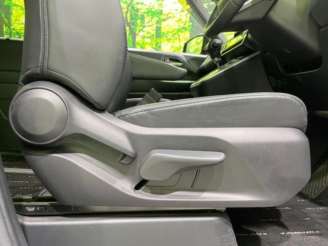 ヴォクシー Ｓ－Ｚ　禁煙車　フリップダウンモニター　セーフティセンス　純正ナビ　バックカメラ　両側パワースライドドア　シートヒーター　レーダークルーズ　ＬＥＤヘッド　オートハイビーム　ＥＴＣ２．０　Ｂｌｕｅｔｏｏｔｈ（22枚目）